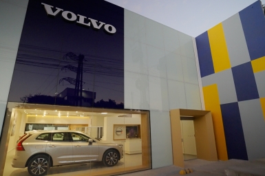 Barranquilla - Mecánica